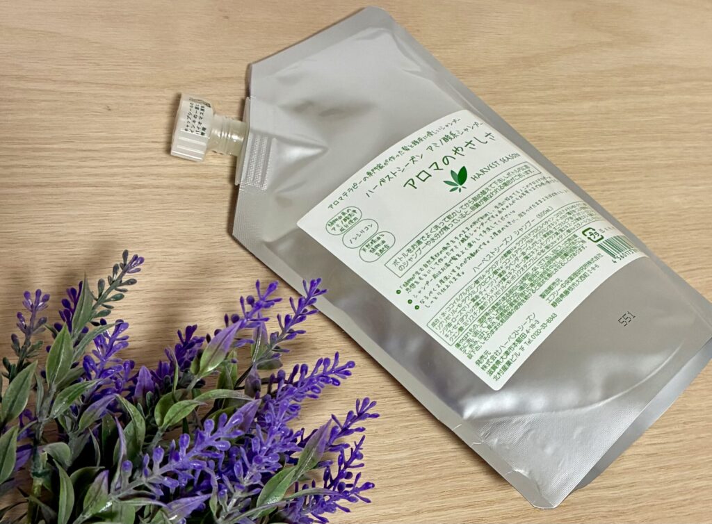 アロマのやさしさの口コミ・使用感レビュー 敏感な頭皮でも使いやすい